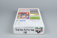 Shin Momotaro Densetsu Super Famicom OVP CIB Reg Card NTSC-J