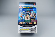 Eiyuu Densetsu: Sora no Kiseki Set PlayStation Portable PSP OVP CIB