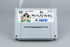Shin Momotaro Densetsu Super Famicom OVP CIB Reg Card NTSC-J