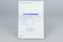 Shin Momotaro Densetsu Super Famicom OVP CIB Reg Card NTSC-J