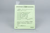 Shin Momotaro Densetsu Super Famicom OVP CIB Reg Card NTSC-J