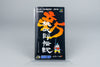 Shin Momotaro Densetsu Super Famicom OVP CIB Reg Card NTSC-J