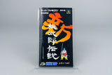Shin Momotaro Densetsu Super Famicom OVP CIB Reg Card NTSC-J