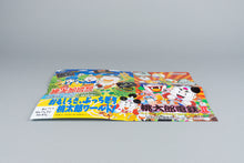 Shin Momotaro Densetsu Super Famicom OVP CIB Reg Card NTSC-J