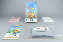Fushigi no Dungeon 2: Fuurai no Shiren Super Famicom OVP CIB Reg Card #2 NTSC-J