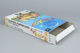 Fushigi no Dungeon 2: Fuurai no Shiren Super Famicom OVP CIB Reg Card #2 NTSC-J