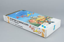 Fushigi no Dungeon 2: Fuurai no Shiren Super Famicom OVP CIB Reg Card #2 NTSC-J