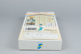 Fushigi no Dungeon 2: Fuurai no Shiren Super Famicom OVP CIB Reg Card #2 NTSC-J