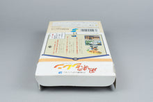 Fushigi no Dungeon 2: Fuurai no Shiren Super Famicom OVP CIB Reg Card #2 NTSC-J