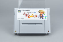 Fushigi no Dungeon 2: Fuurai no Shiren Super Famicom OVP CIB Reg Card #2 NTSC-J