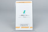 Fushigi no Dungeon 2: Fuurai no Shiren Super Famicom OVP CIB Reg Card #2 NTSC-J