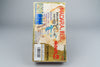 Mouryou Senki Madara 2 Super Famicom OVP CIB Map Reg Card NTSC-J
