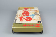 Mouryou Senki Madara 2 Super Famicom OVP CIB Map Reg Card NTSC-J