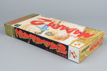 Mouryou Senki Madara 2 Super Famicom OVP CIB Map Reg Card NTSC-J