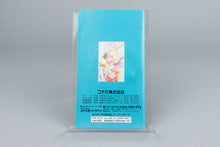 Mouryou Senki Madara 2 Super Famicom OVP CIB Map Reg Card NTSC-J