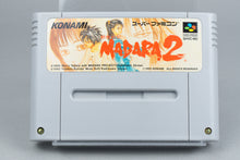 Mouryou Senki Madara 2 Super Famicom OVP CIB Map Reg Card NTSC-J
