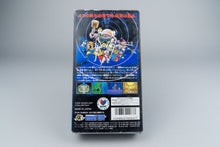Daikaiju Monogatari Super Famicom OVP CIB Reg Card NTSC-J