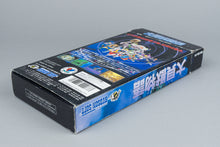 Daikaiju Monogatari Super Famicom OVP CIB Reg Card NTSC-J
