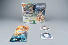 Eiyuu Densetsu: Sora no Kiseki Set PlayStation Portable PSP OVP CIB