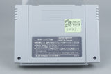 Daikaiju Monogatari Super Famicom OVP CIB Reg Card NTSC-J