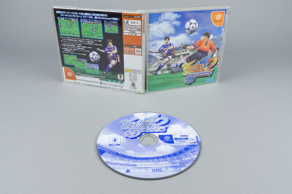 Virtua Striker 2 Ver. 2000.1 Sega Dreamcast OVP CIB NTSC-J
