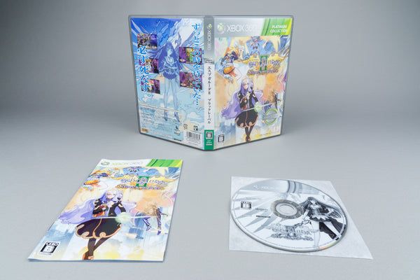 Espgaluda II Black Label Microsoft Xbox 360 OVP CIB NTSC-J