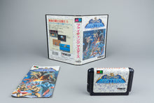 Fighting Masters Sega Mega Drive OVP CIB NTSC-J