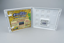 Pokemon Mystery Dungeon: Gates to Infinity Nintendo 3DS OVP CIB NTSC-J