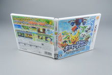 Pokemon Mystery Dungeon: Gates to Infinity Nintendo 3DS OVP CIB NTSC-J