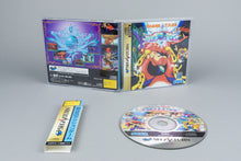 Kisuishou Densetsu Astal Sega Saturn OVP CIB Spine Card NTSC-J