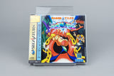 Kisuishou Densetsu Astal Sega Saturn OVP CIB Spine Card NTSC-J