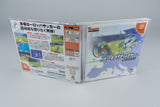 Super Euro Soccer 2000 Sega Dreamcast OVP CIB NTSC-J