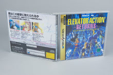Elevator Action Returns Sega Saturn OVP CIB NTSC-J