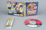 Magical Night Dreams: Cotton 2 Sega Saturn OVP CIB Spine Card NTSC-J