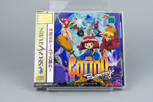 Magical Night Dreams: Cotton Boomerang Sega Saturn OVP CIB Spine Reg Card NTSC-J