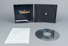 Batsugun Sega Saturn OVP CIB Reg Card NTSC-J