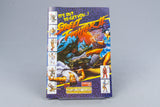 Street Fighter II Amiga OVP CIB Poster