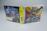 Shinseiden Megaseed: Fukkatsu Hen PlayStation 1 PS1 OVP CIB NTSC-J