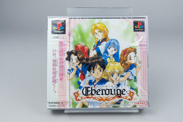 Eberouge PlayStation 1 PS1 Neu Sealed NTSC-J