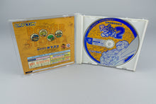 Power Stone 2 Sega Dreamcast OVP CIB Reg Card NTSC-J