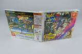 Power Stone 2 Sega Dreamcast OVP CIB Reg Card NTSC-J