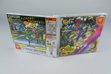 Power Stone 2 Sega Dreamcast OVP CIB Reg Card NTSC-J