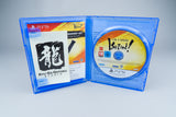 Like a Dragon: Ishin! PlayStation 5 PS5 OVP