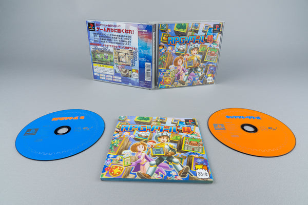 RPG Tsukuru 4 PlayStation 1 PS1 OVP CIB NTSC-J