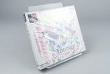 Eberouge PlayStation 1 PS1 Neu Sealed NTSC-J