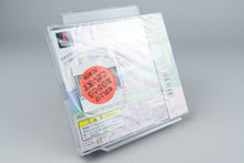 Eberouge PlayStation 1 PS1 Neu Sealed NTSC-J