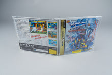 X-Men: Children of the Atom Sega Saturn OVP CIB Reg Spine Card NTSC-J