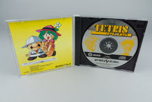 Tetris Plus Sega Saturn OVP CIB Spine Card NTSC-J