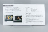 Dead of the Brain 1 & 2 PC Engine OVP CIB