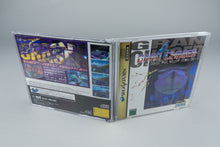 Gran Chaser Sega Saturn OVP CIB Reg Card NTSC-J #1
